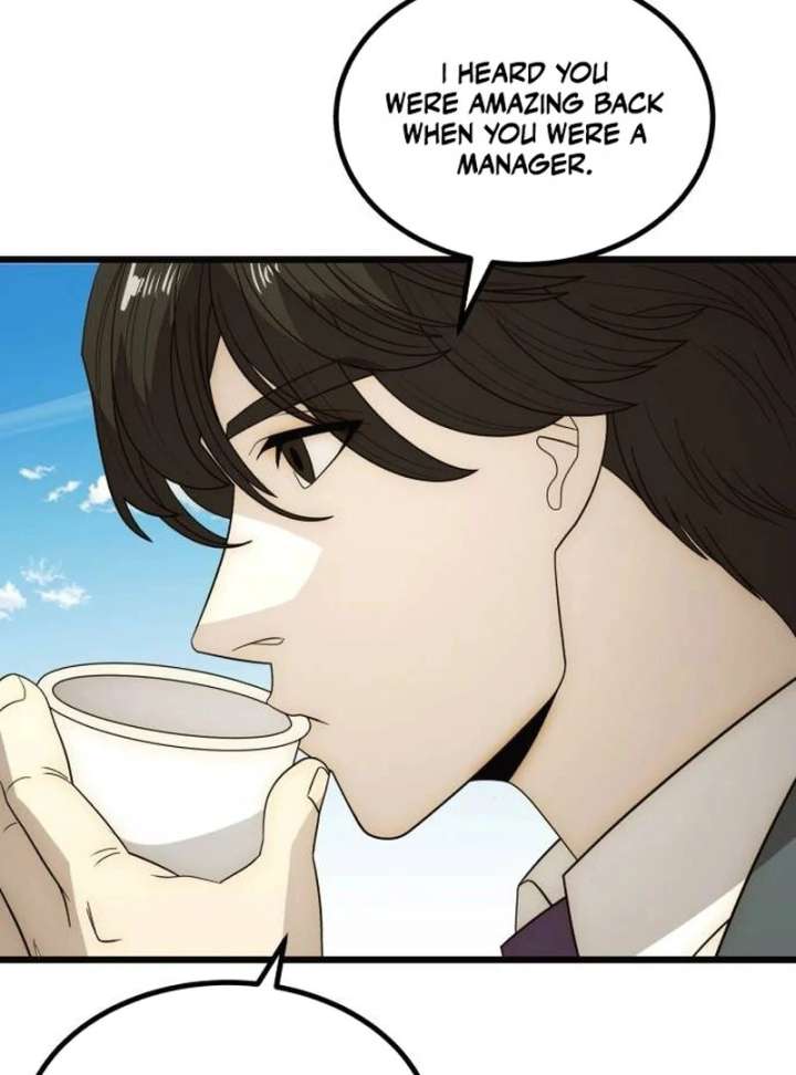 The Dignity of a Chaebol Chapter 25 603 050