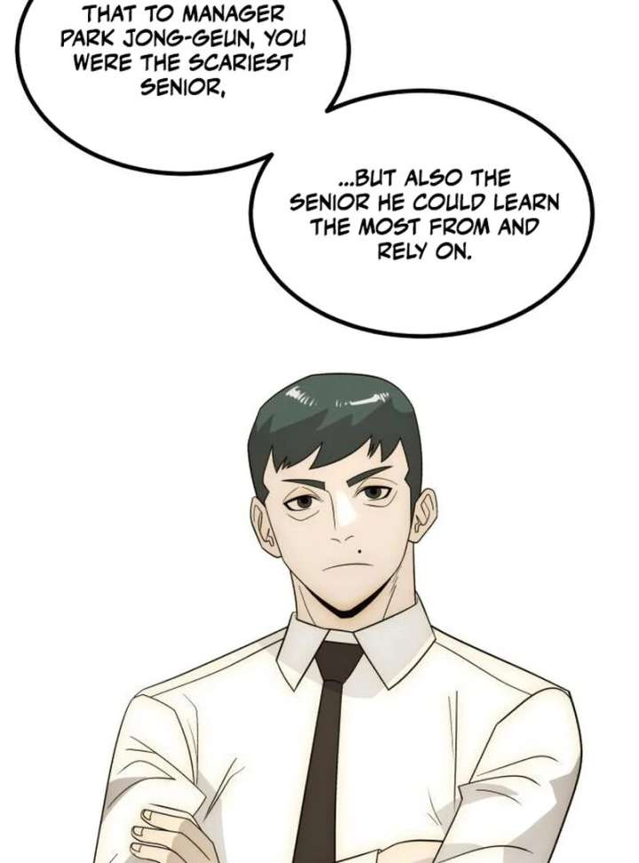 The Dignity of a Chaebol Chapter 25 604 051