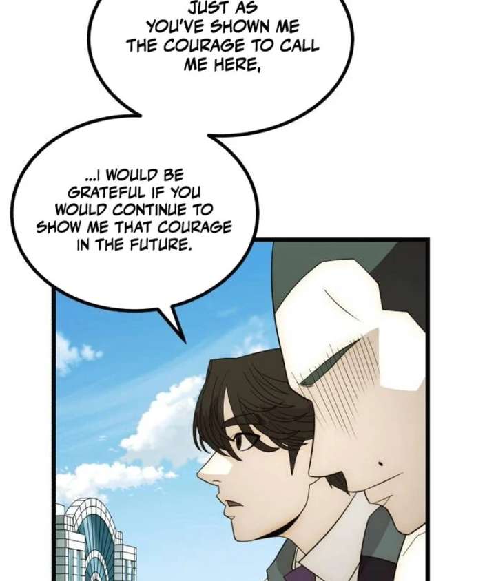 The Dignity of a Chaebol Chapter 25 608 055