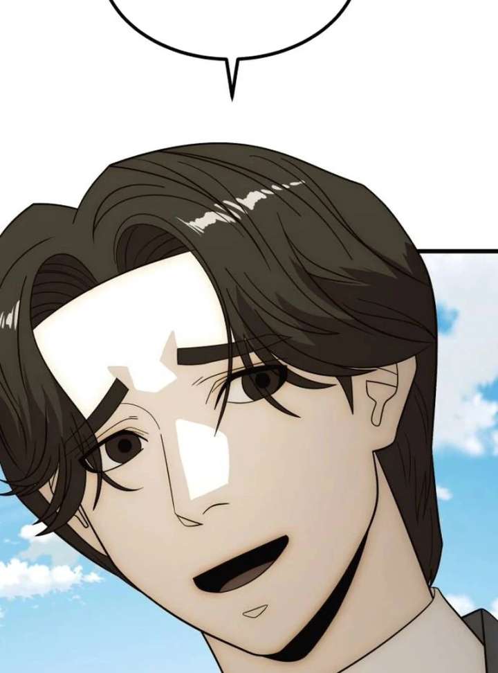 The Dignity of a Chaebol Chapter 25 612 059