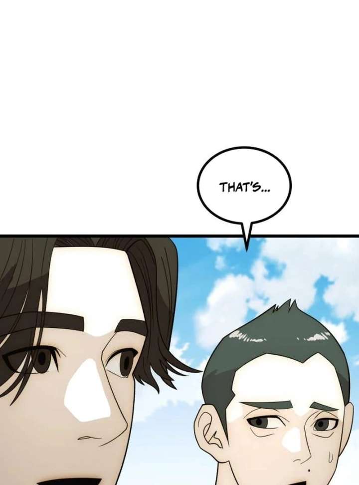 The Dignity of a Chaebol Chapter 25 614 061