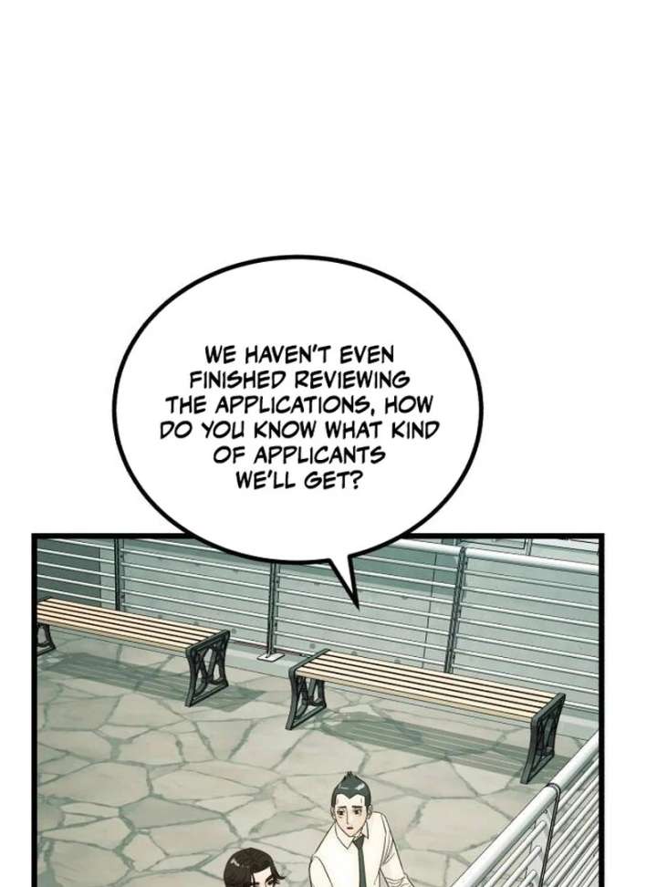 The Dignity of a Chaebol Chapter 25 616 063