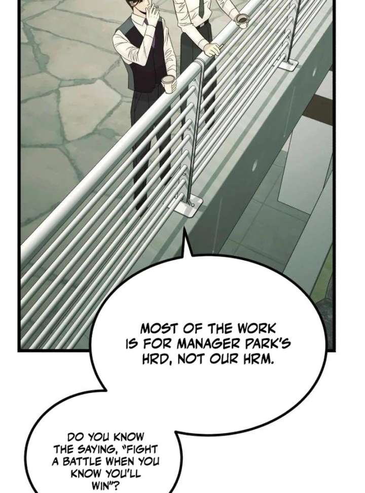 The Dignity of a Chaebol Chapter 25 617 064