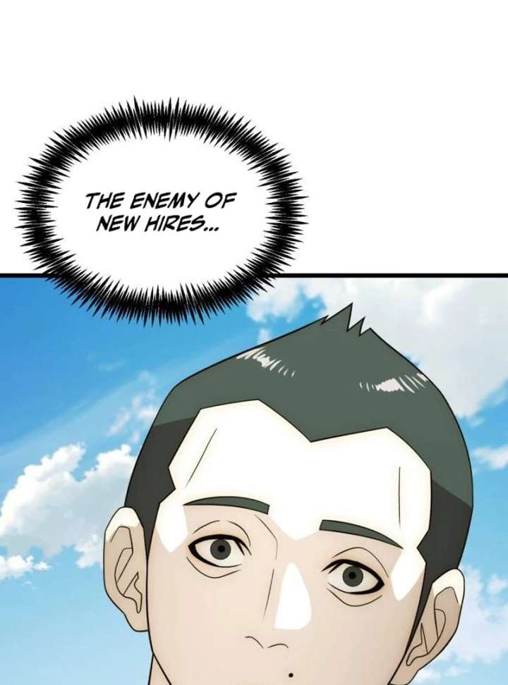 The Dignity of a Chaebol Chapter 25 620 067