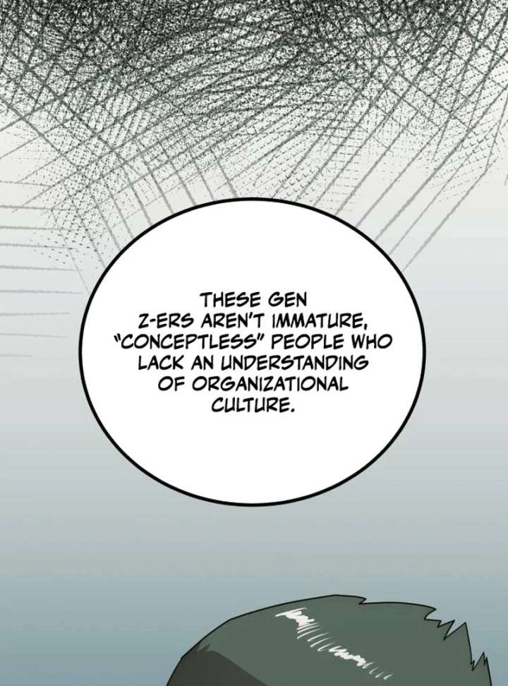 The Dignity of a Chaebol Chapter 25 629 076