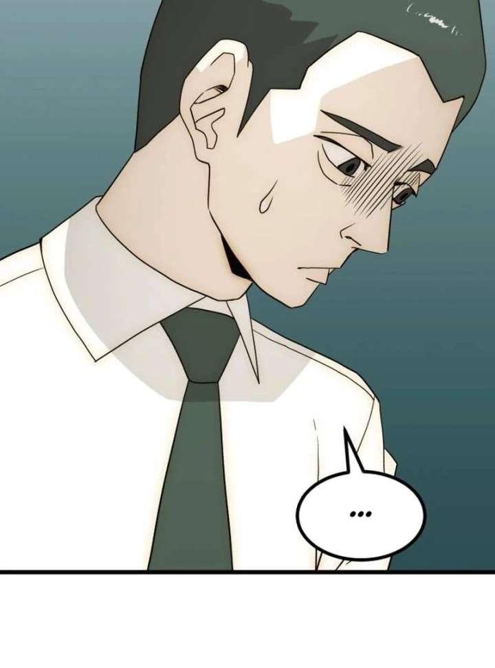 The Dignity of a Chaebol Chapter 25 630 077