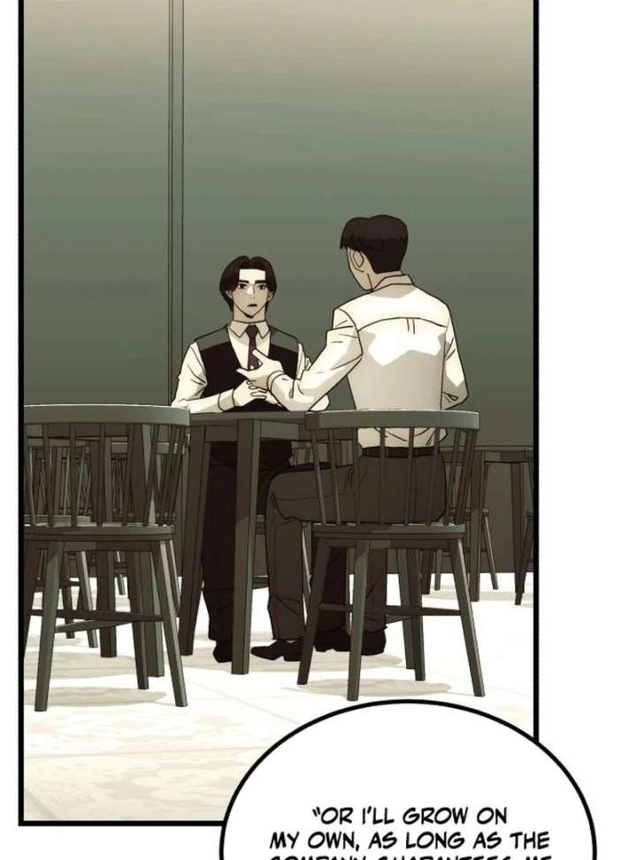 The Dignity of a Chaebol Chapter 25 633 080