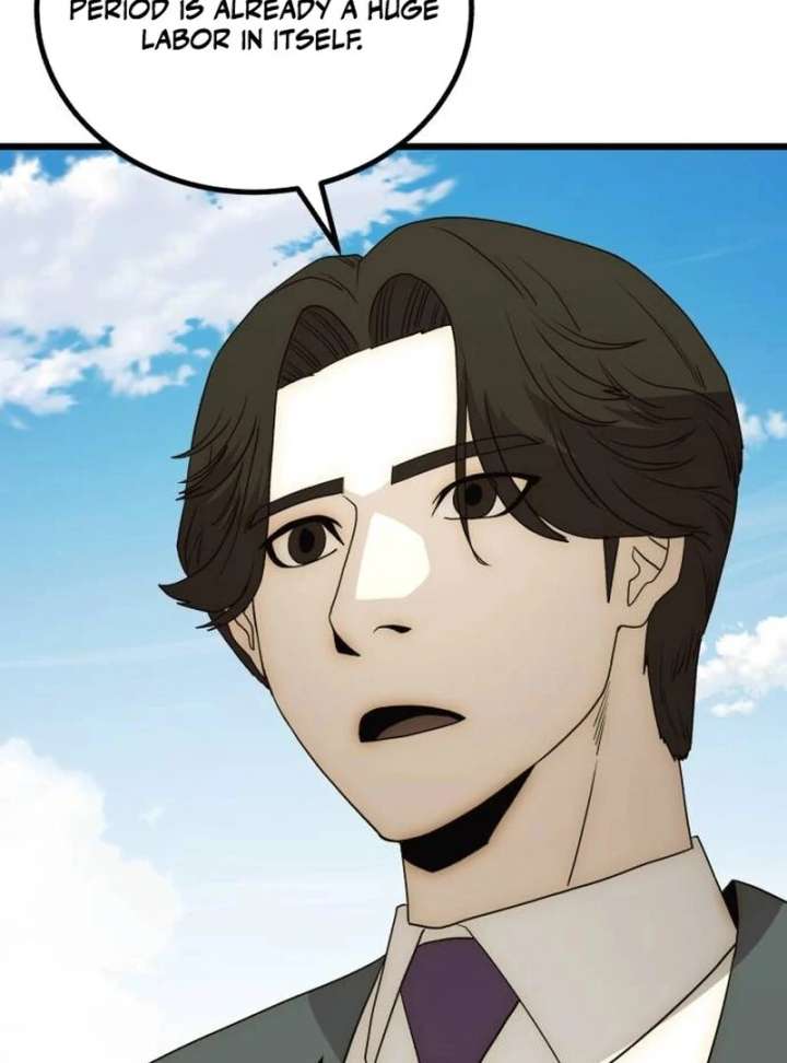 The Dignity of a Chaebol Chapter 25 641 088