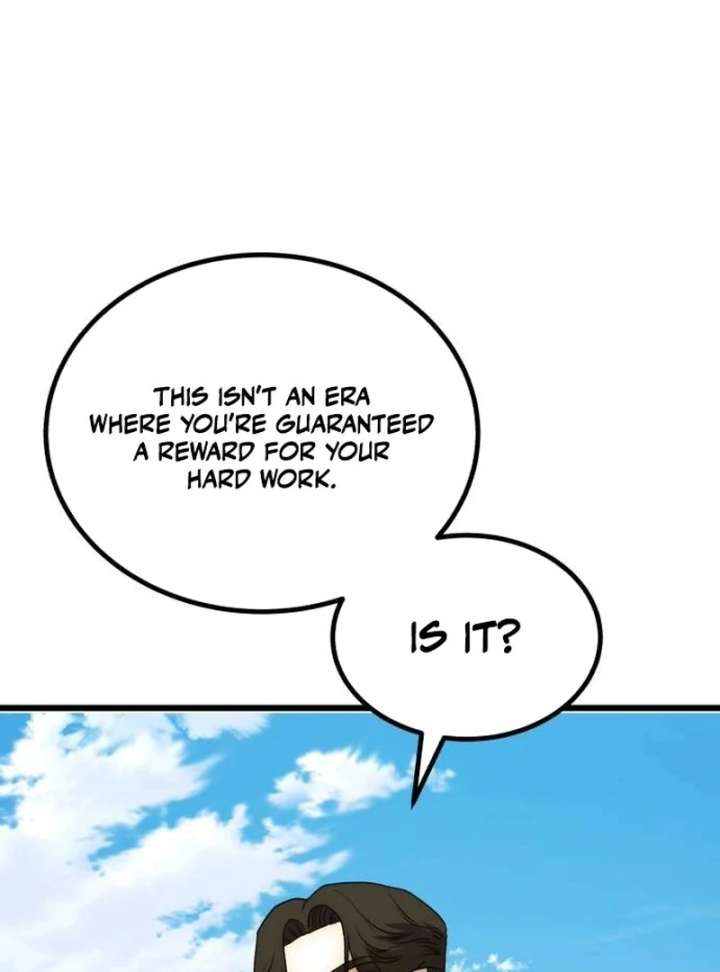 The Dignity of a Chaebol Chapter 25 646 093