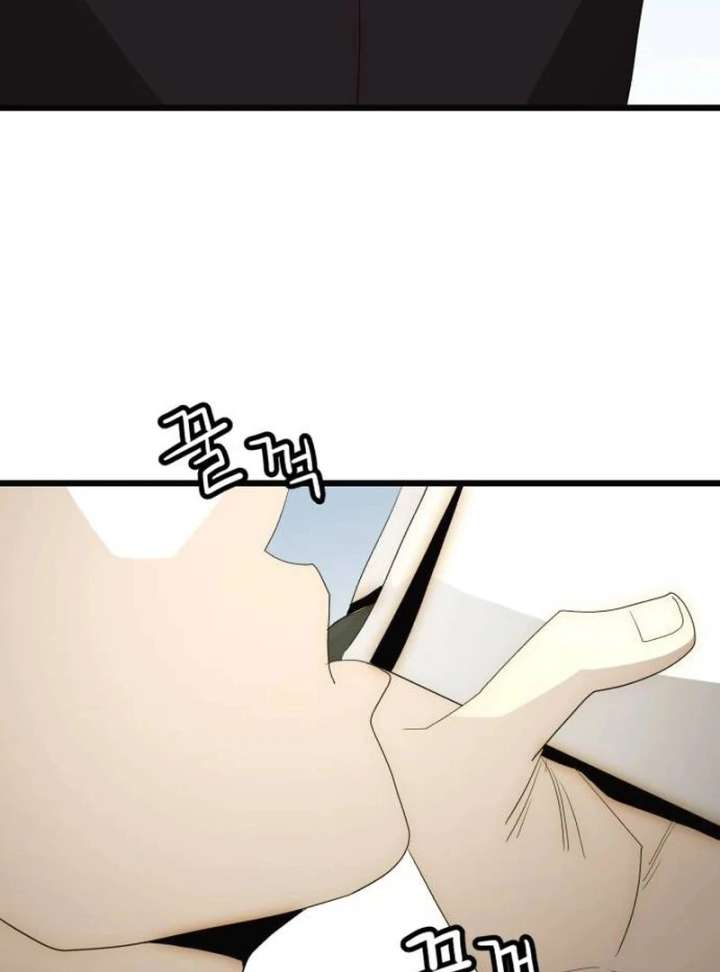 The Dignity of a Chaebol Chapter 25 656 103