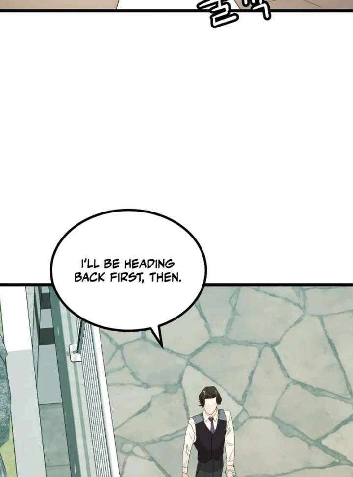 The Dignity of a Chaebol Chapter 25 657 104