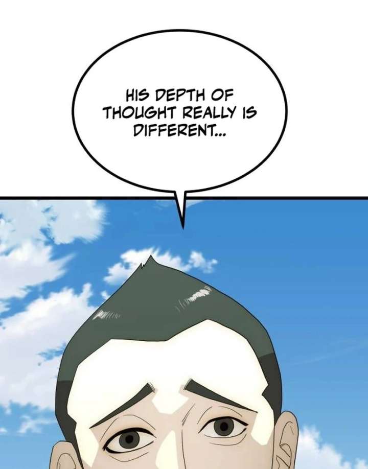 The Dignity of a Chaebol Chapter 25 663 110