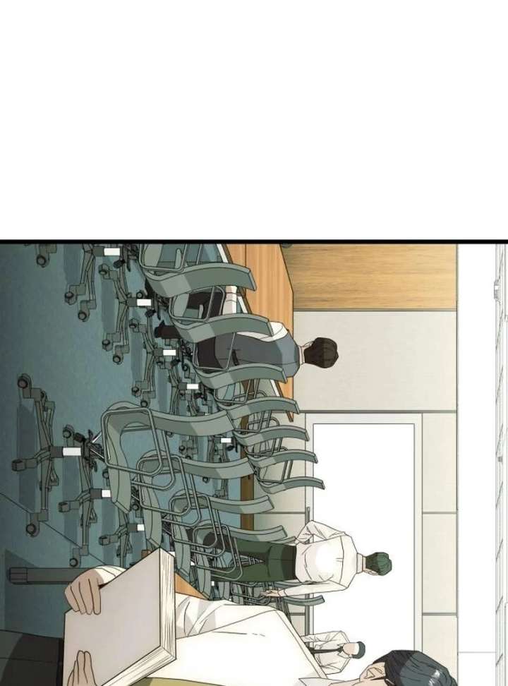 The Dignity of a Chaebol Chapter 25 667 114