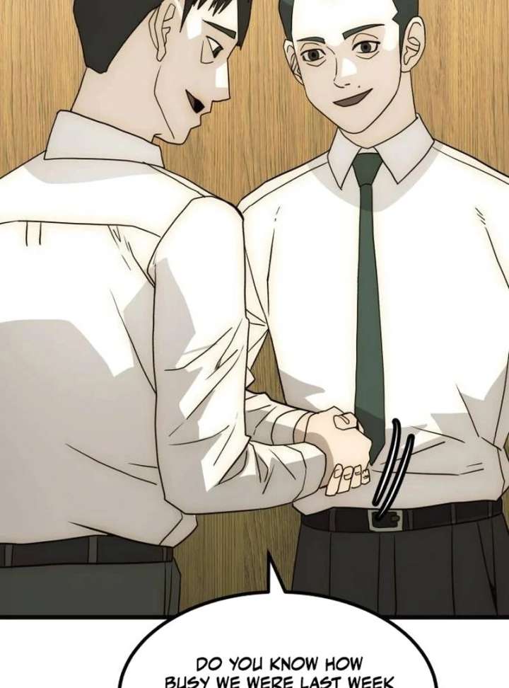 The Dignity of a Chaebol Chapter 25 675 122