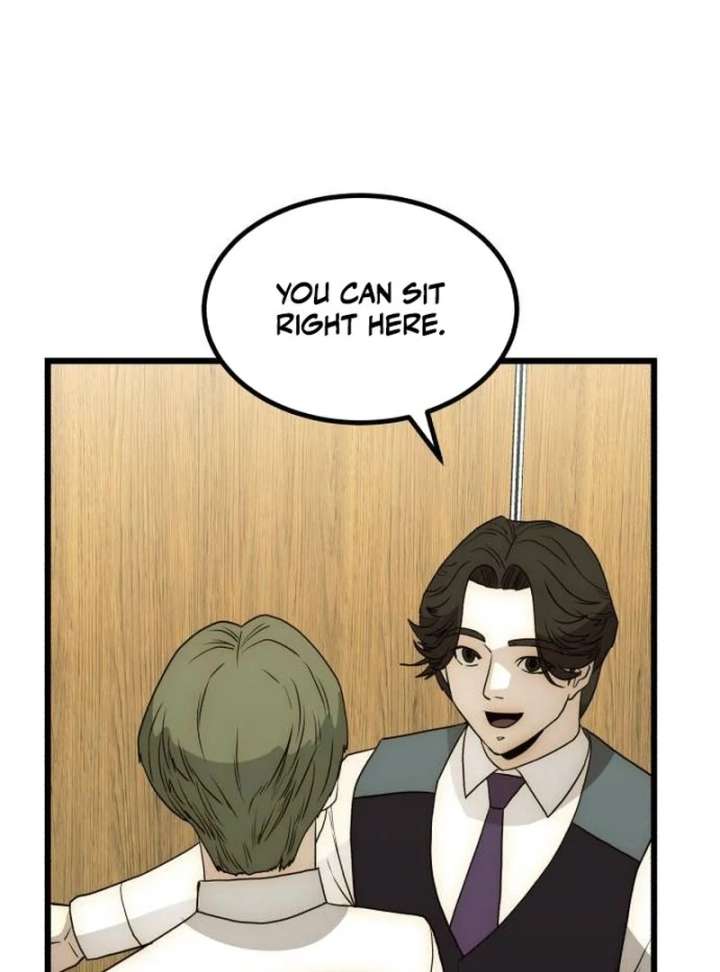 The Dignity of a Chaebol Chapter 25 682 129