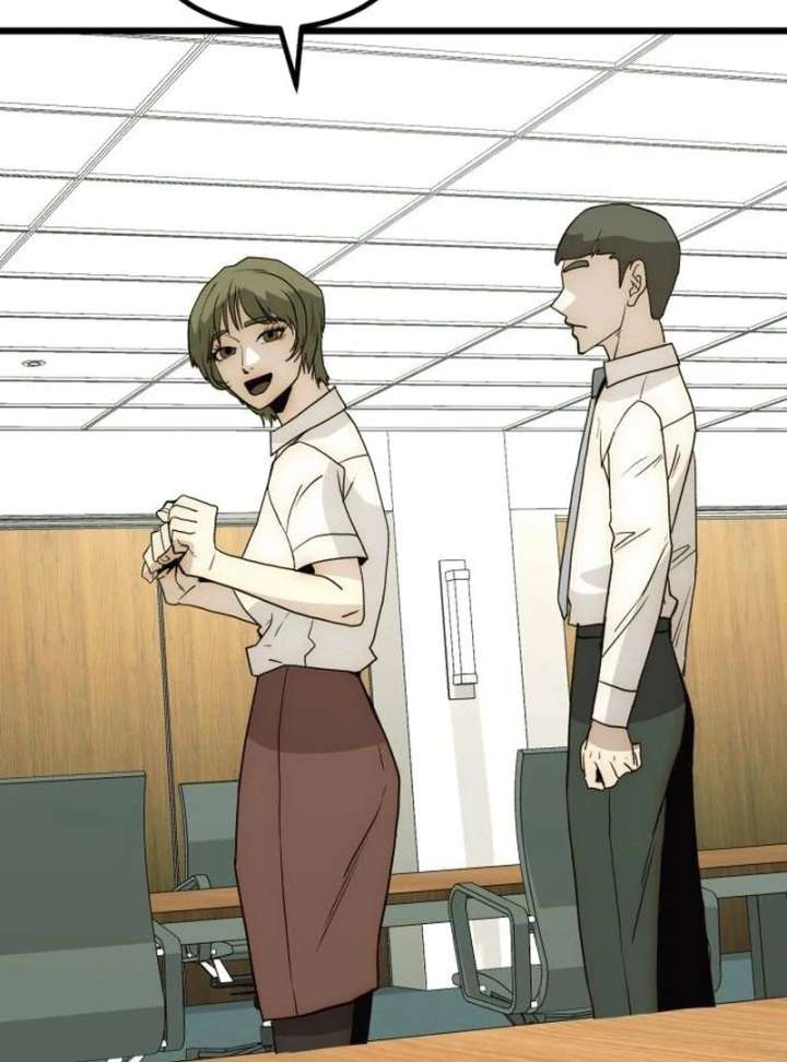 The Dignity of a Chaebol Chapter 25 684 131