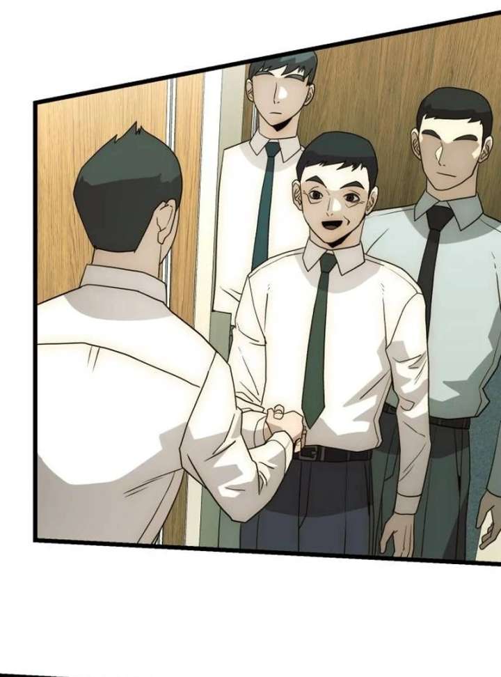 The Dignity of a Chaebol Chapter 25 687 134