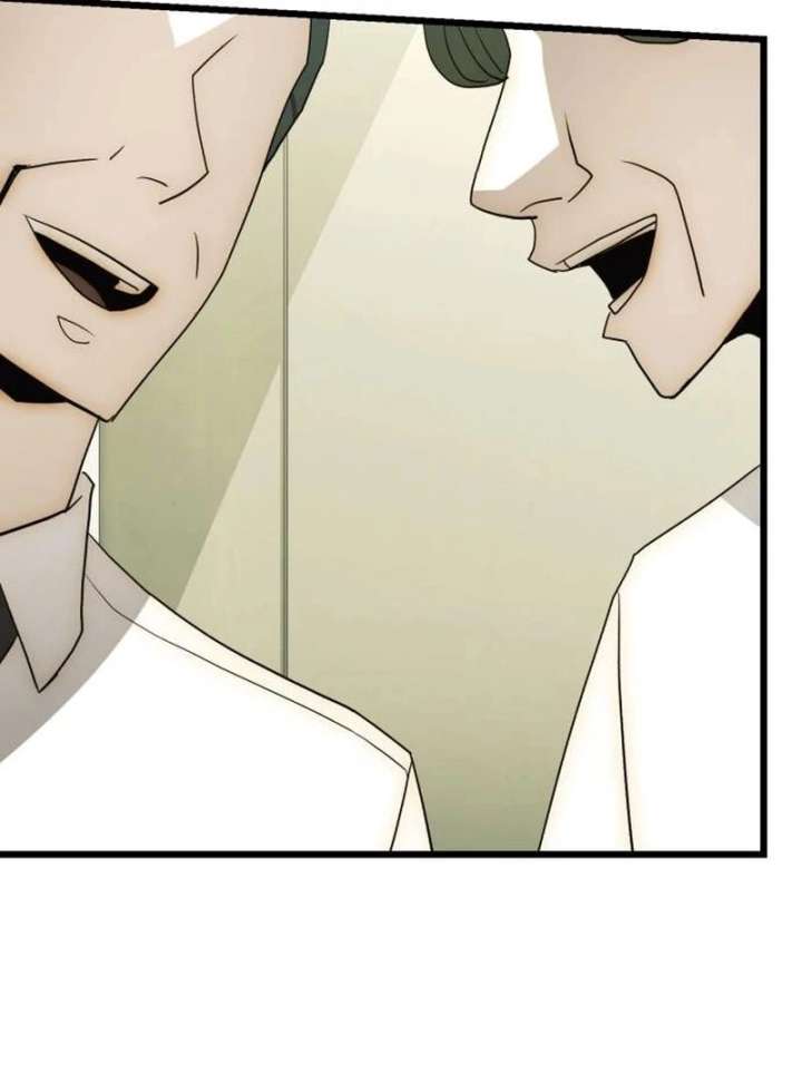 The Dignity of a Chaebol Chapter 25 688 135