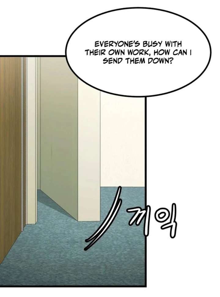 The Dignity of a Chaebol Chapter 25 693 140