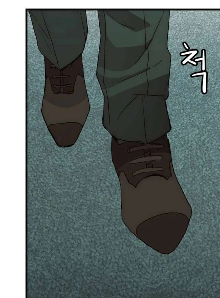 The Dignity of a Chaebol Chapter 25 694 141