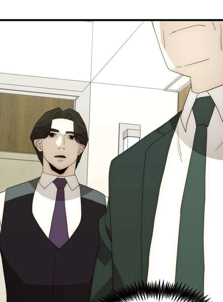 The Dignity of a Chaebol Chapter 25 698 145