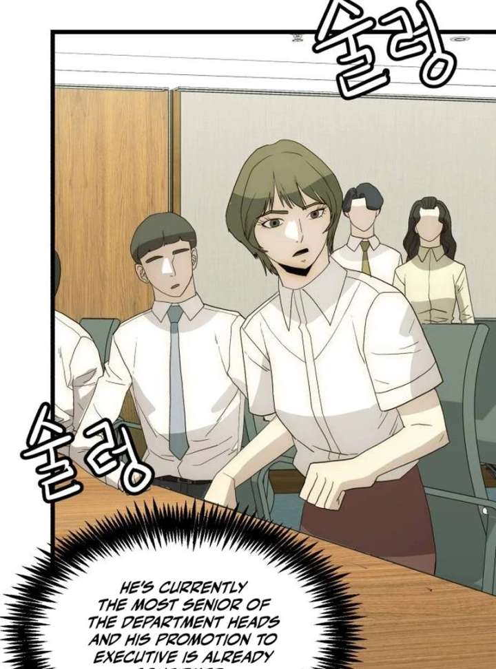 The Dignity of a Chaebol Chapter 25 701 148