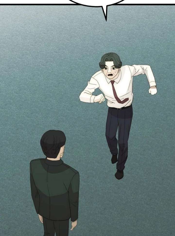 The Dignity of a Chaebol Chapter 25 703 150