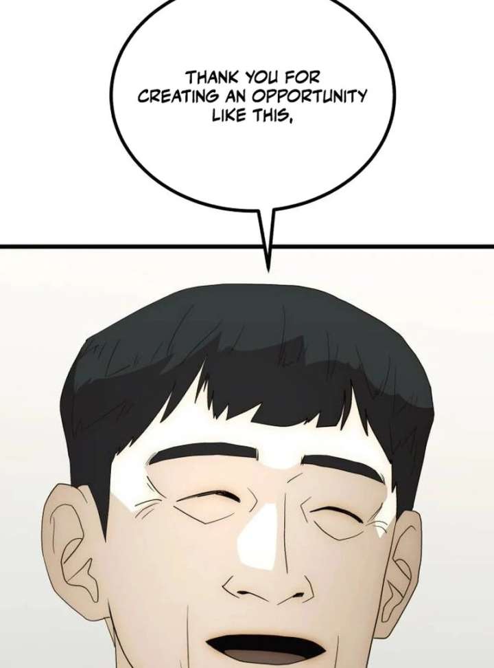 The Dignity of a Chaebol Chapter 25 711 158