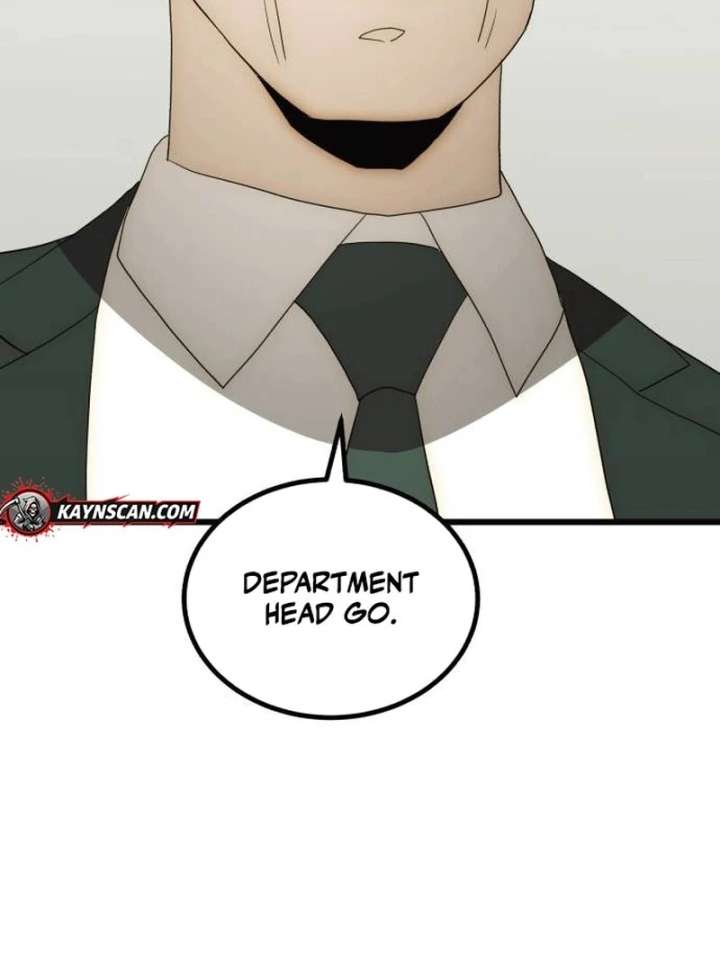 The Dignity of a Chaebol Chapter 25 712 159