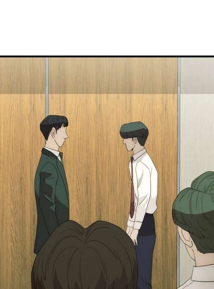 The Dignity of a Chaebol Chapter 25 713 160