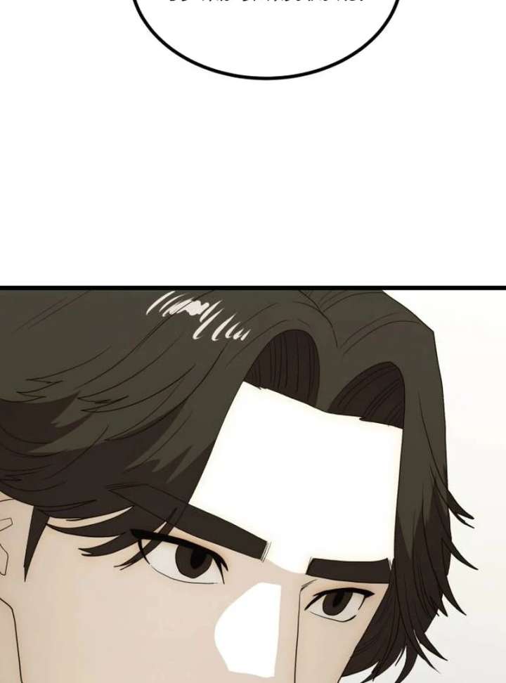 The Dignity of a Chaebol Chapter 25 722 169