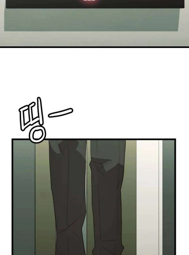 The Dignity of a Chaebol Chapter 25 725 172