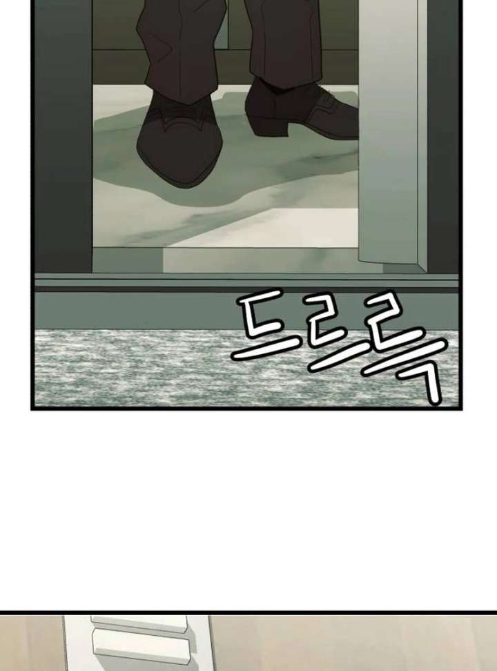 The Dignity of a Chaebol Chapter 25 726 173