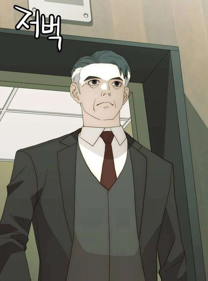 The Dignity of a Chaebol Chapter 25 727 174