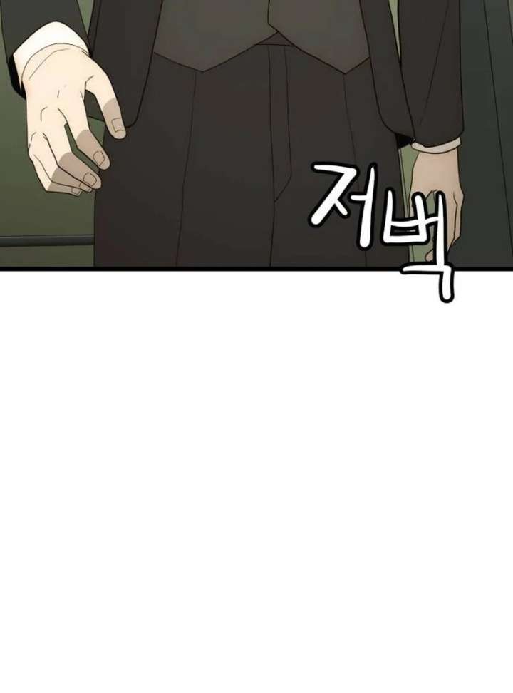 The Dignity of a Chaebol Chapter 25 728 175