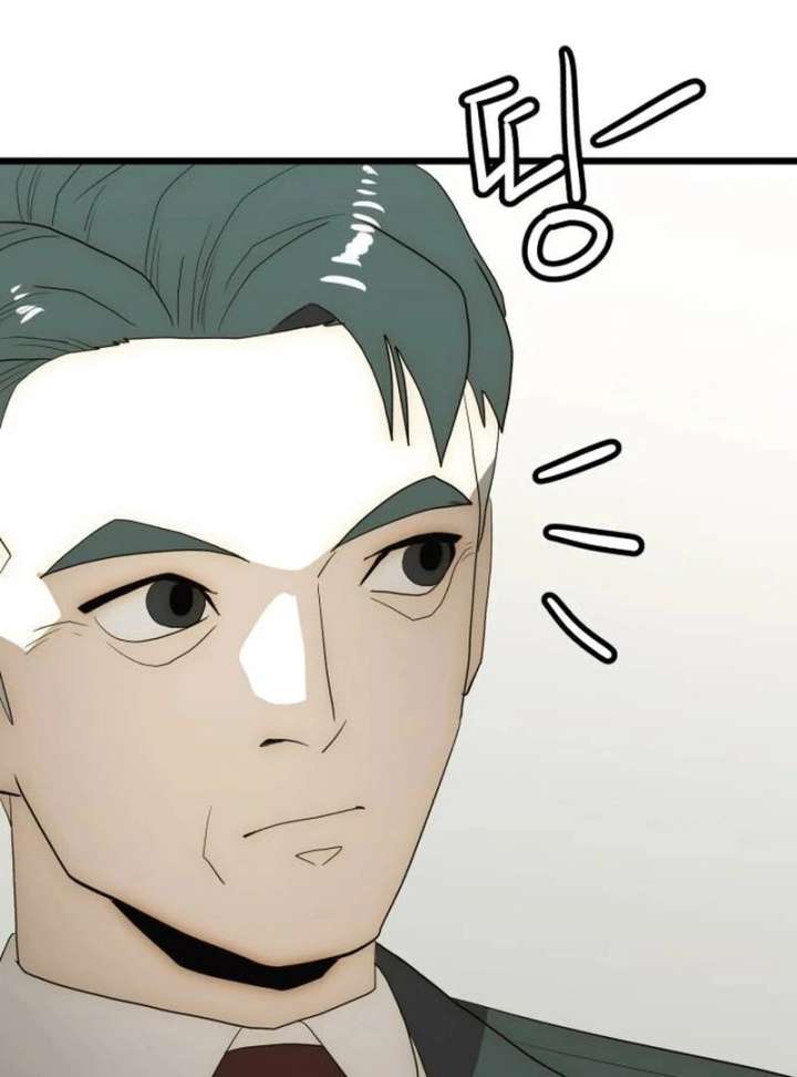 The Dignity of a Chaebol Chapter 25 729 176