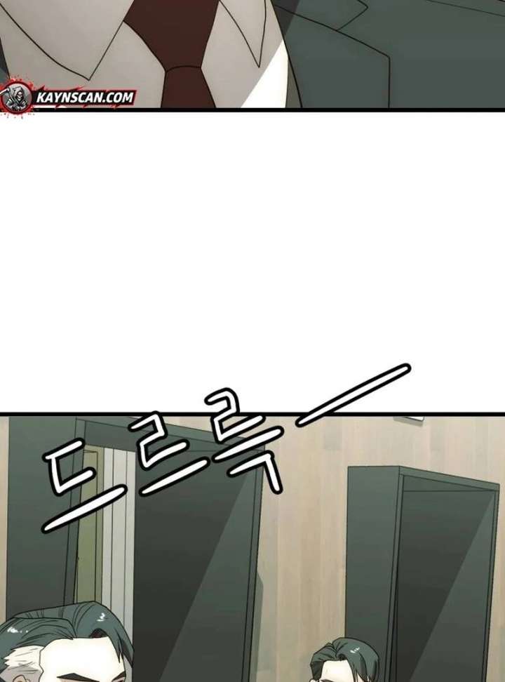 The Dignity of a Chaebol Chapter 25 730 177