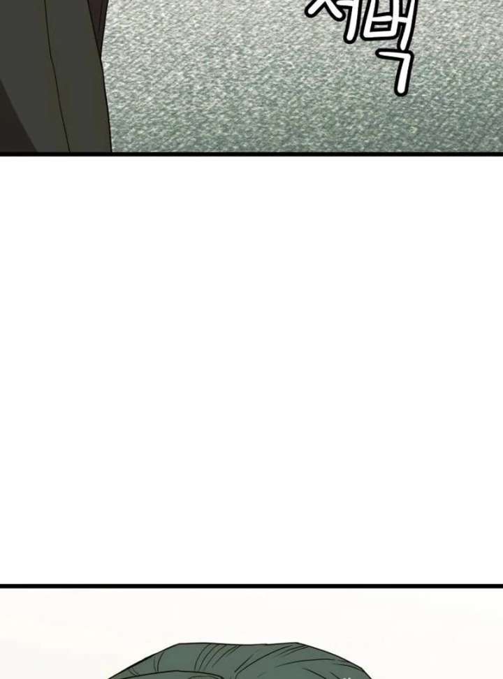 The Dignity of a Chaebol Chapter 25 732 179