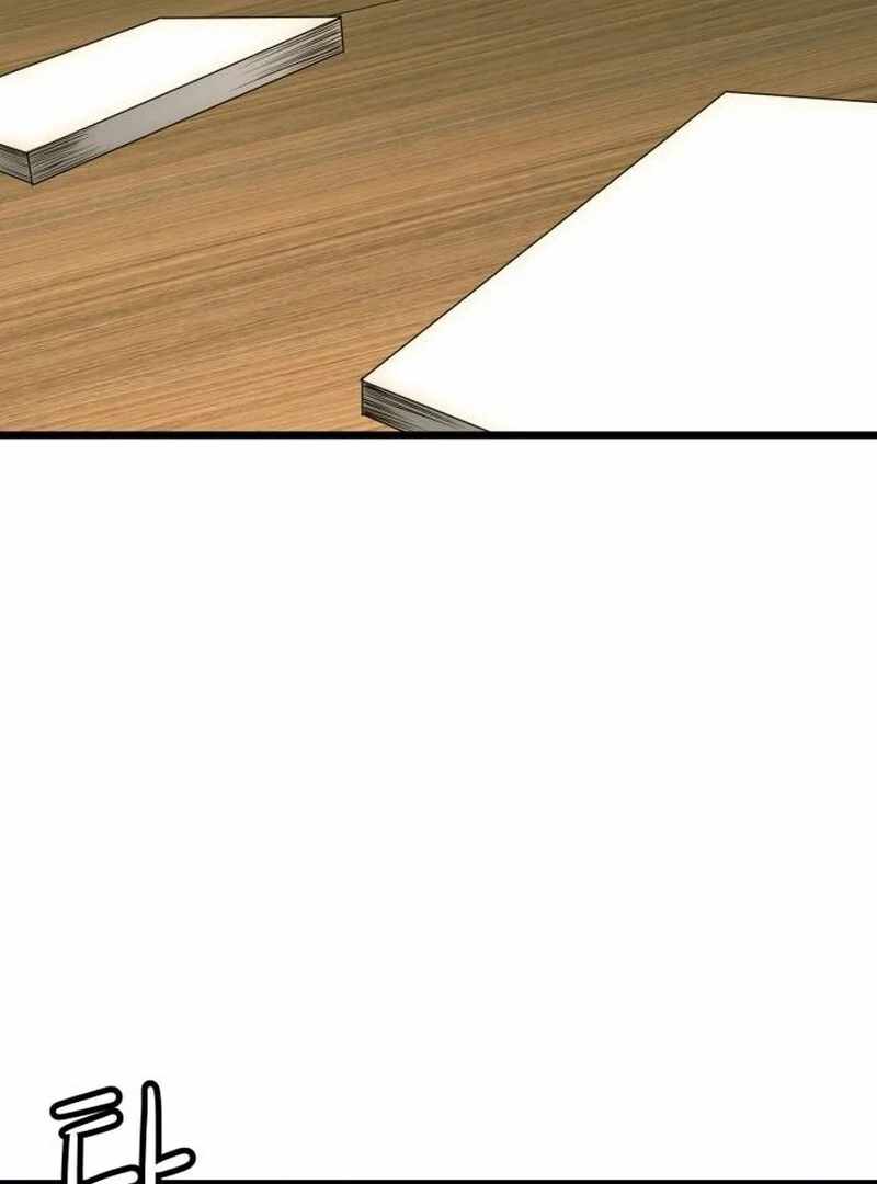 The Dignity of a Chaebol Chapter 26 484 003