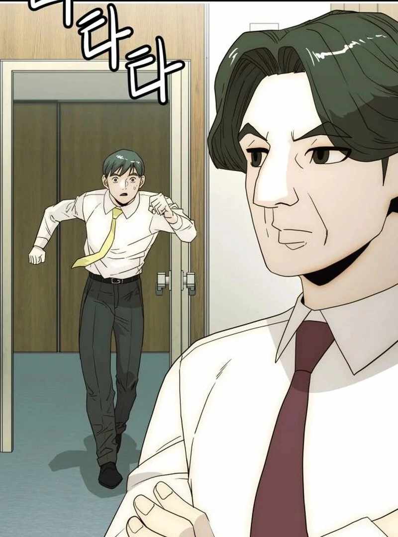 The Dignity of a Chaebol Chapter 26 485 004