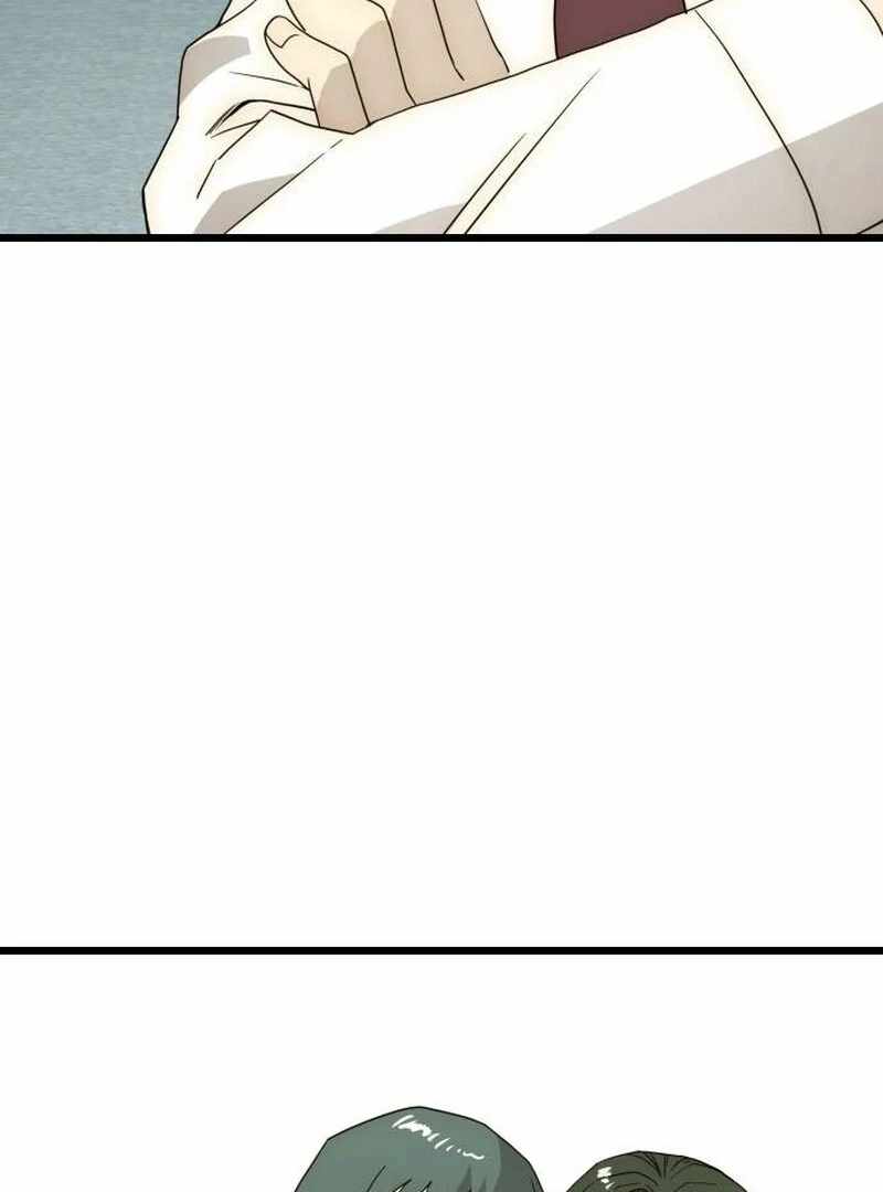 The Dignity of a Chaebol Chapter 26 486 005