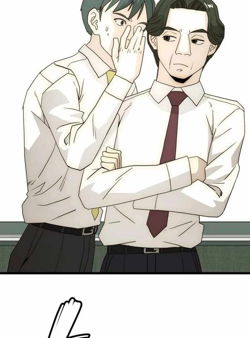 The Dignity of a Chaebol Chapter 26 487 006