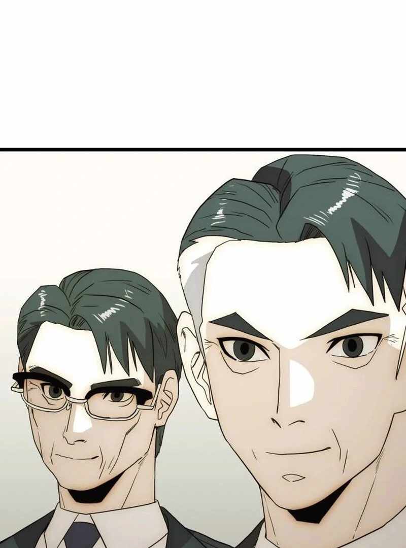 The Dignity of a Chaebol Chapter 26 514 033