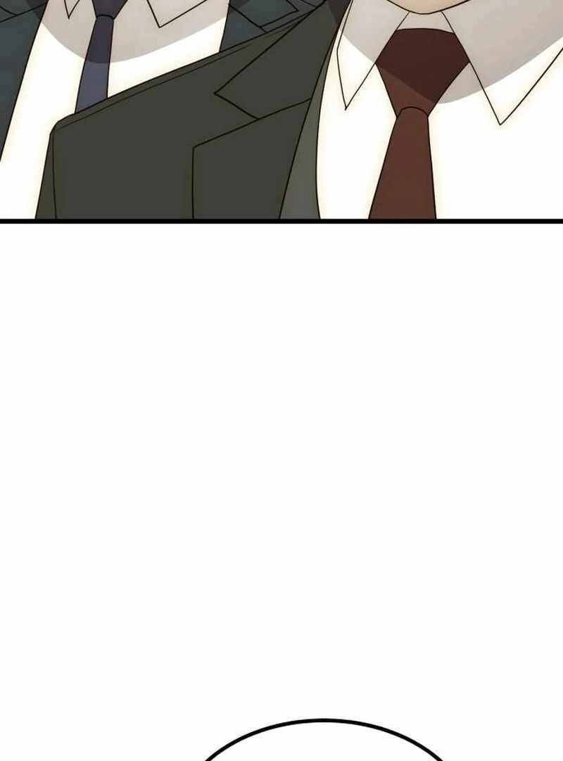 The Dignity of a Chaebol Chapter 26 515 034