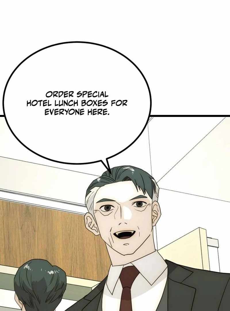 The Dignity of a Chaebol Chapter 26 519 038