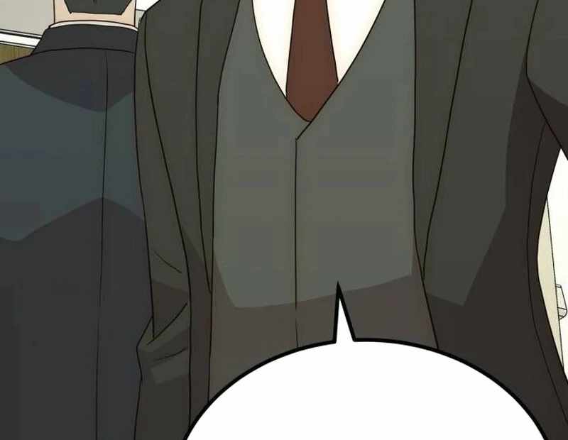 The Dignity of a Chaebol Chapter 26 520 039