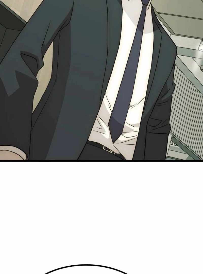 The Dignity of a Chaebol Chapter 26 536 055