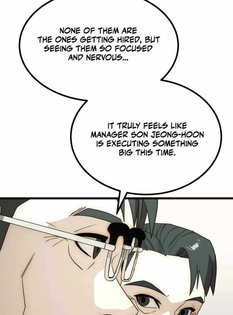 The Dignity of a Chaebol Chapter 26 537 056