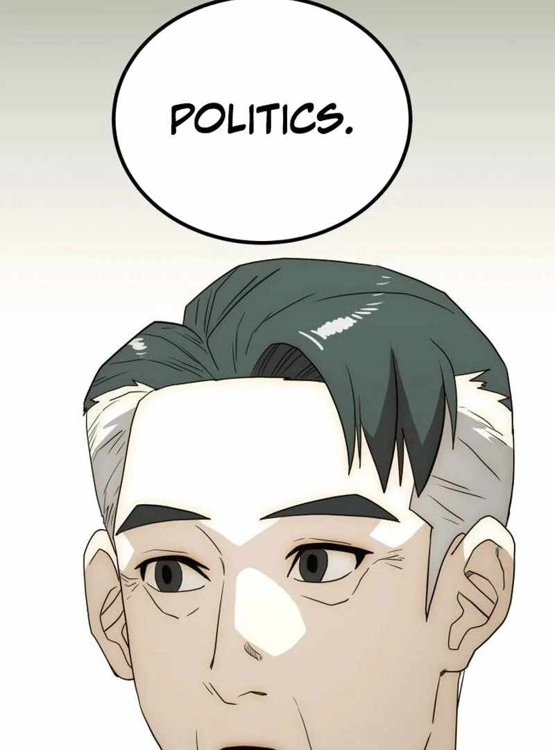 The Dignity of a Chaebol Chapter 26 545 064