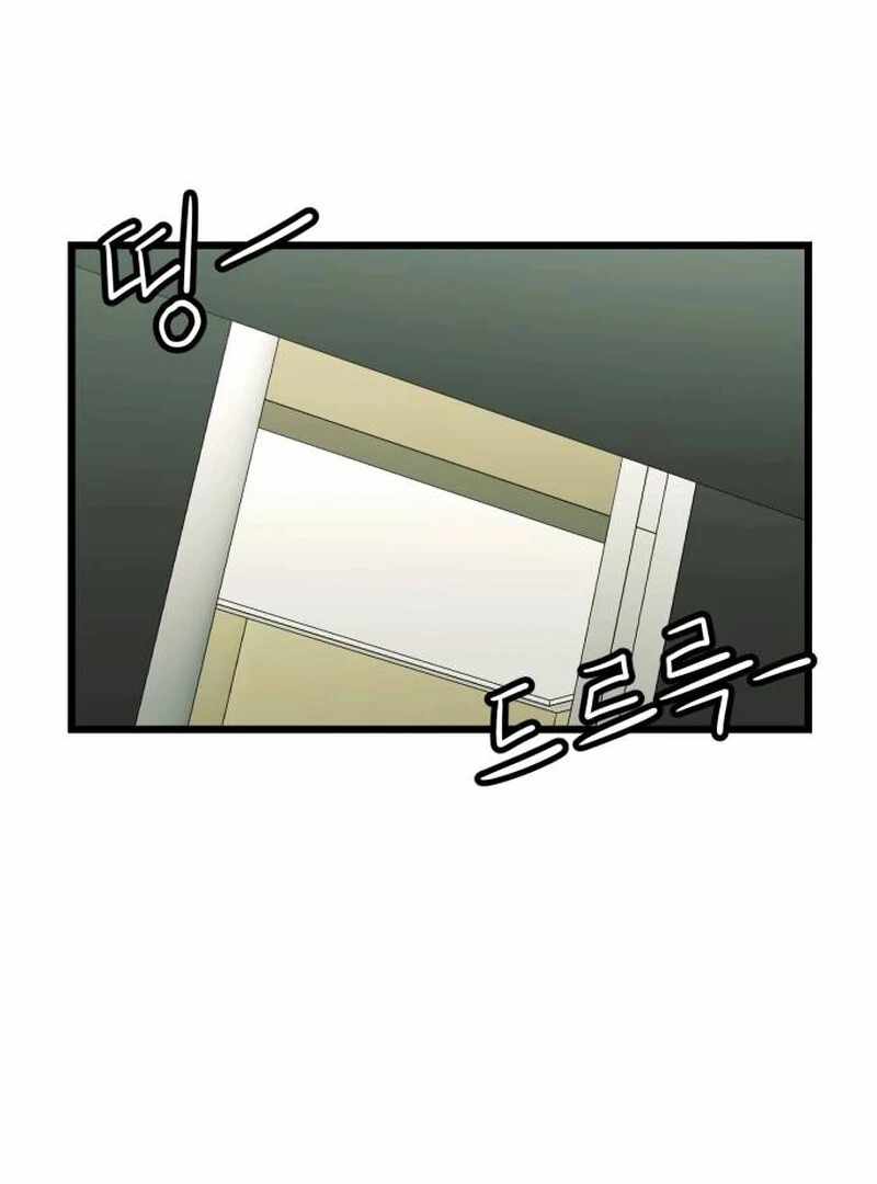 The Dignity of a Chaebol Chapter 26 559 078